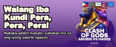 Fast Payouts Only at 85ph.net banner