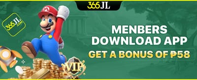 App Download Special Offer promotion
